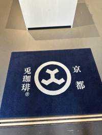 あっきー