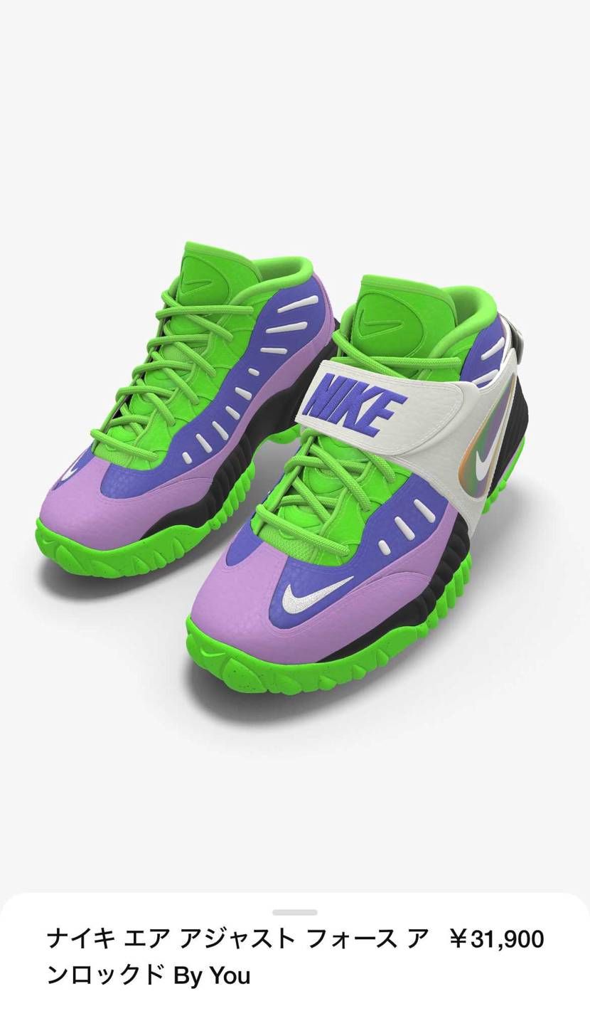 By you シリーズでこの形があったんですね🤭
ナメックカラー
フリーザに