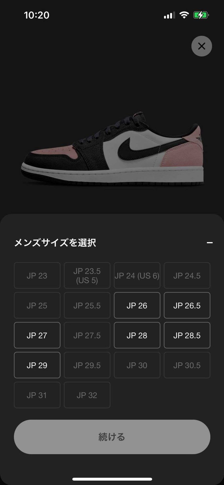 また🐿