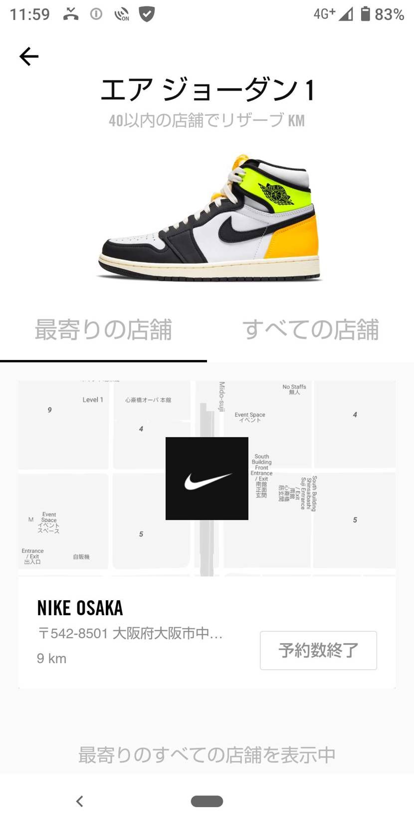 スニパス無理ゲーやわ
取れたことないし今後取れることあんのかなw

取れた人おめ