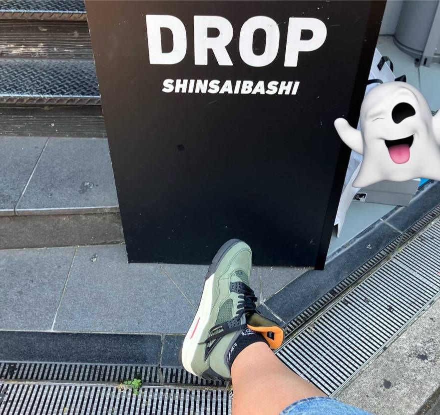 わーい
