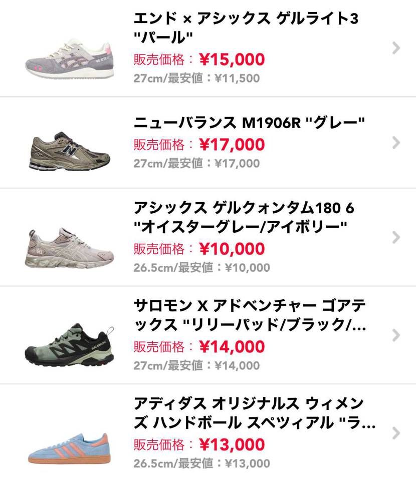 中古にて多数出品しております！

状態も良好なものばかりです！

ぜひご