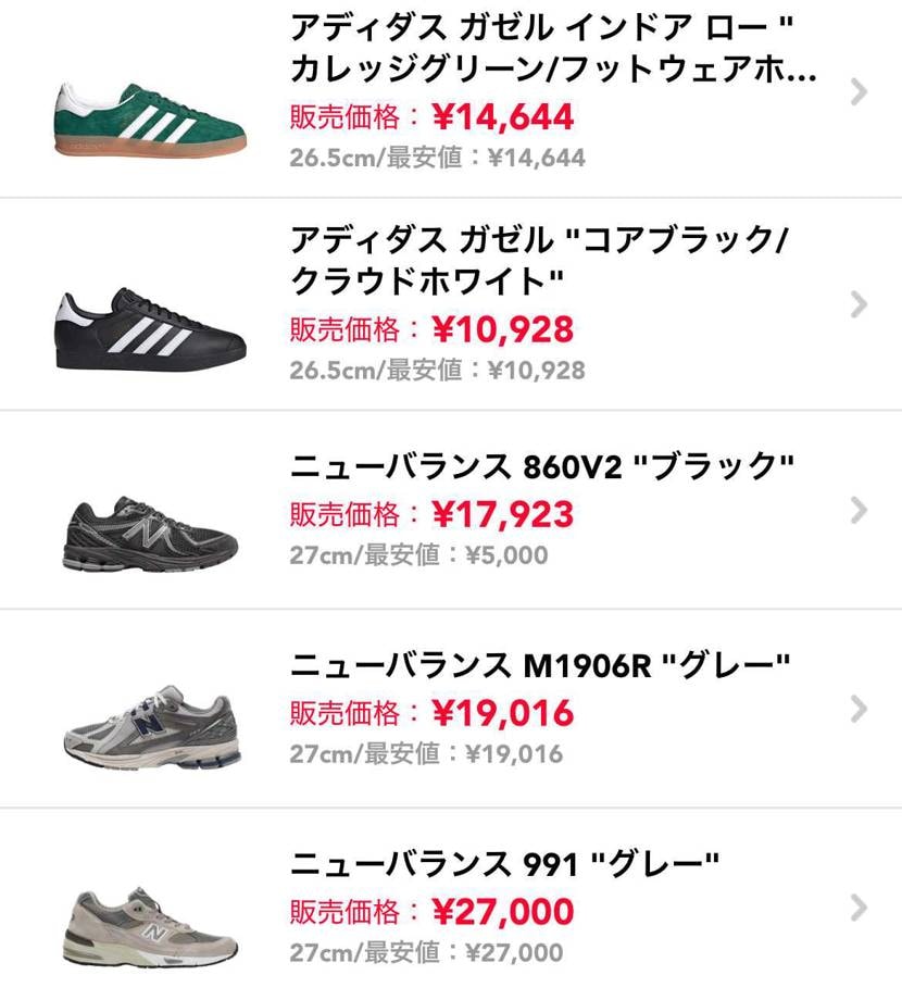 中古出品にて値下げ、追加出品しております！

ぜひご検討