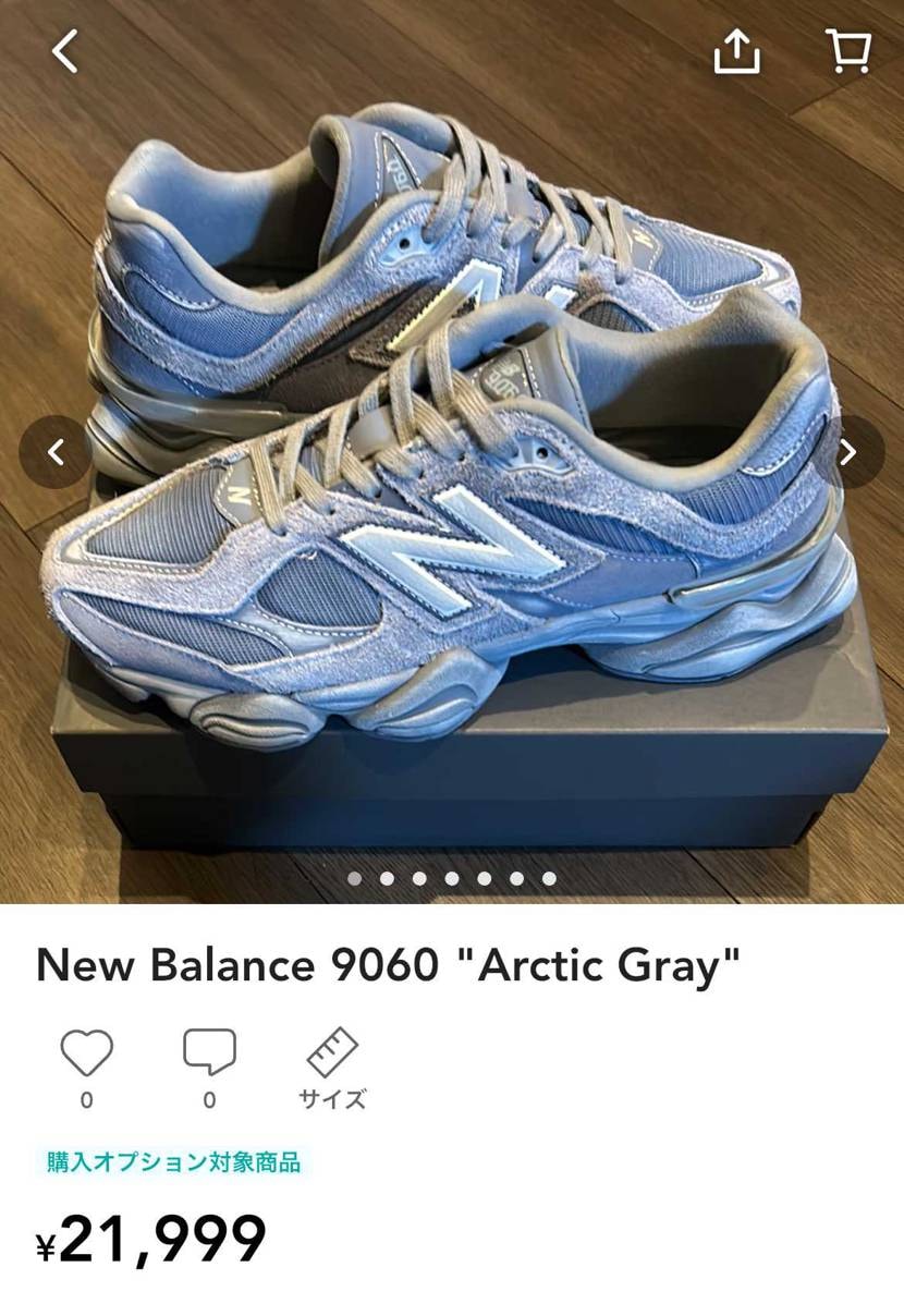 U9060IB中古にて出品しております！

多少の値下げも可能ですので是非ご