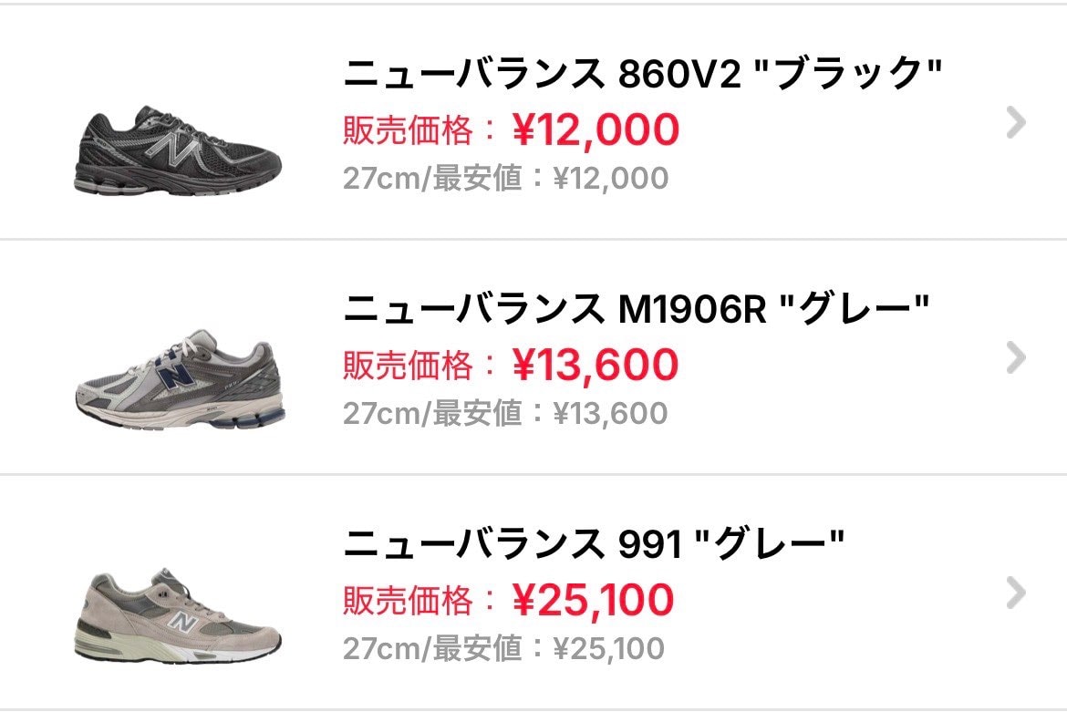 中古にて最安値で出品しております！

ぜひご検討ください！