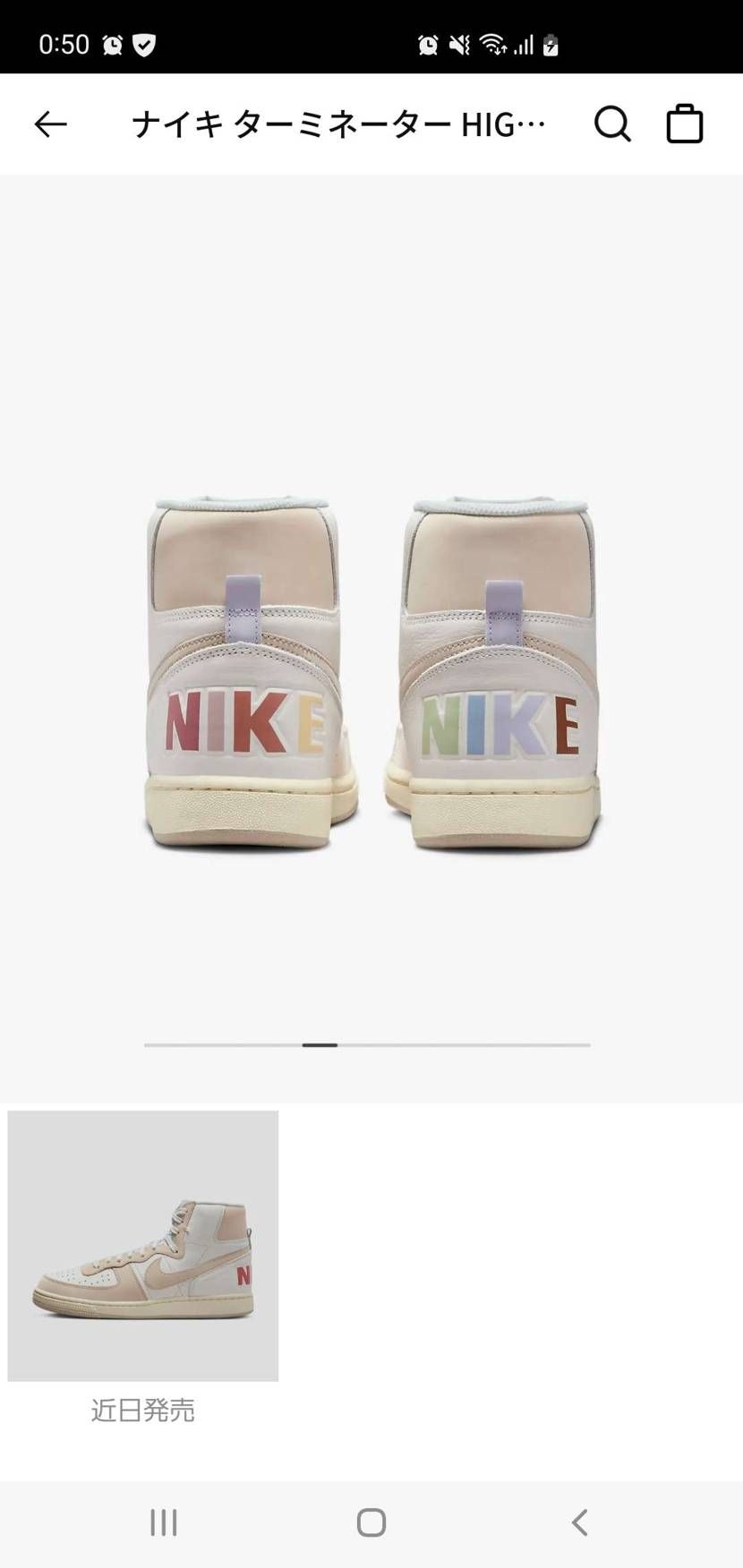 これええなぁ…🏳️‍🌈🌈