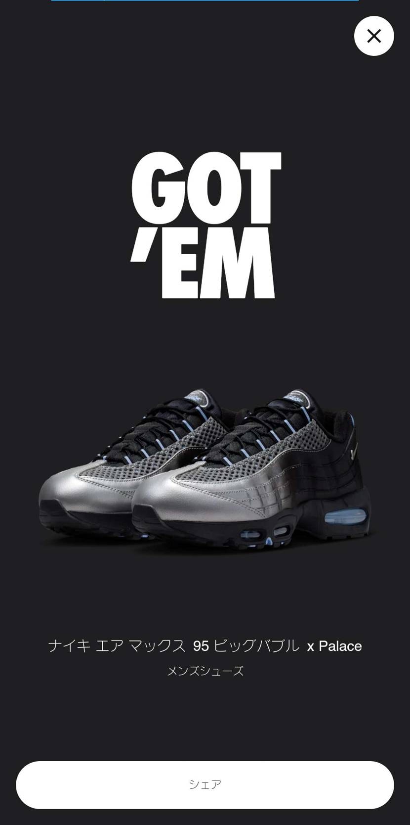 おっと。
かなーり久しぶり。