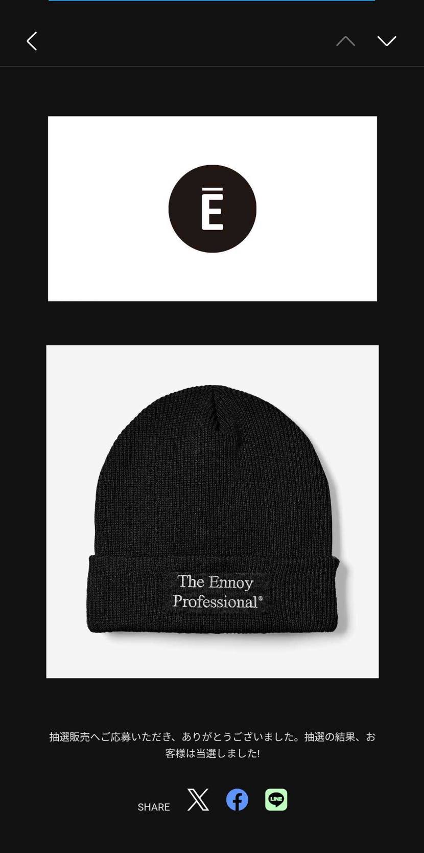 最近、調子が良いです。