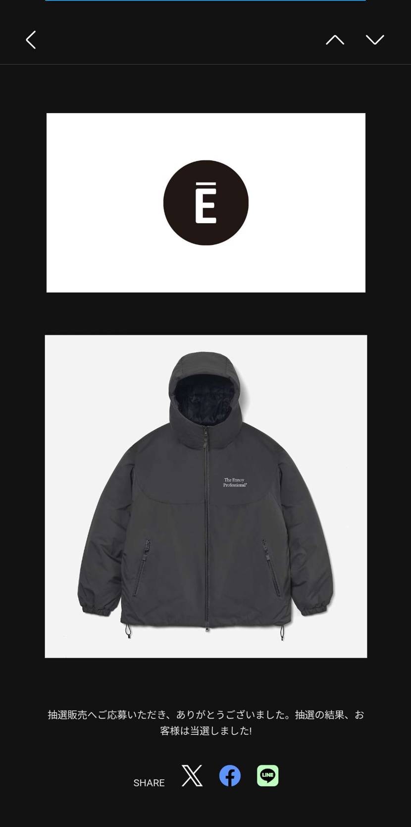 最近、調子が良いです。