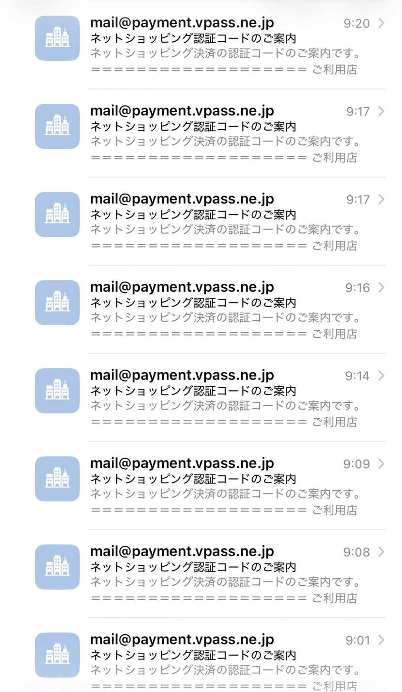 チーム友達
