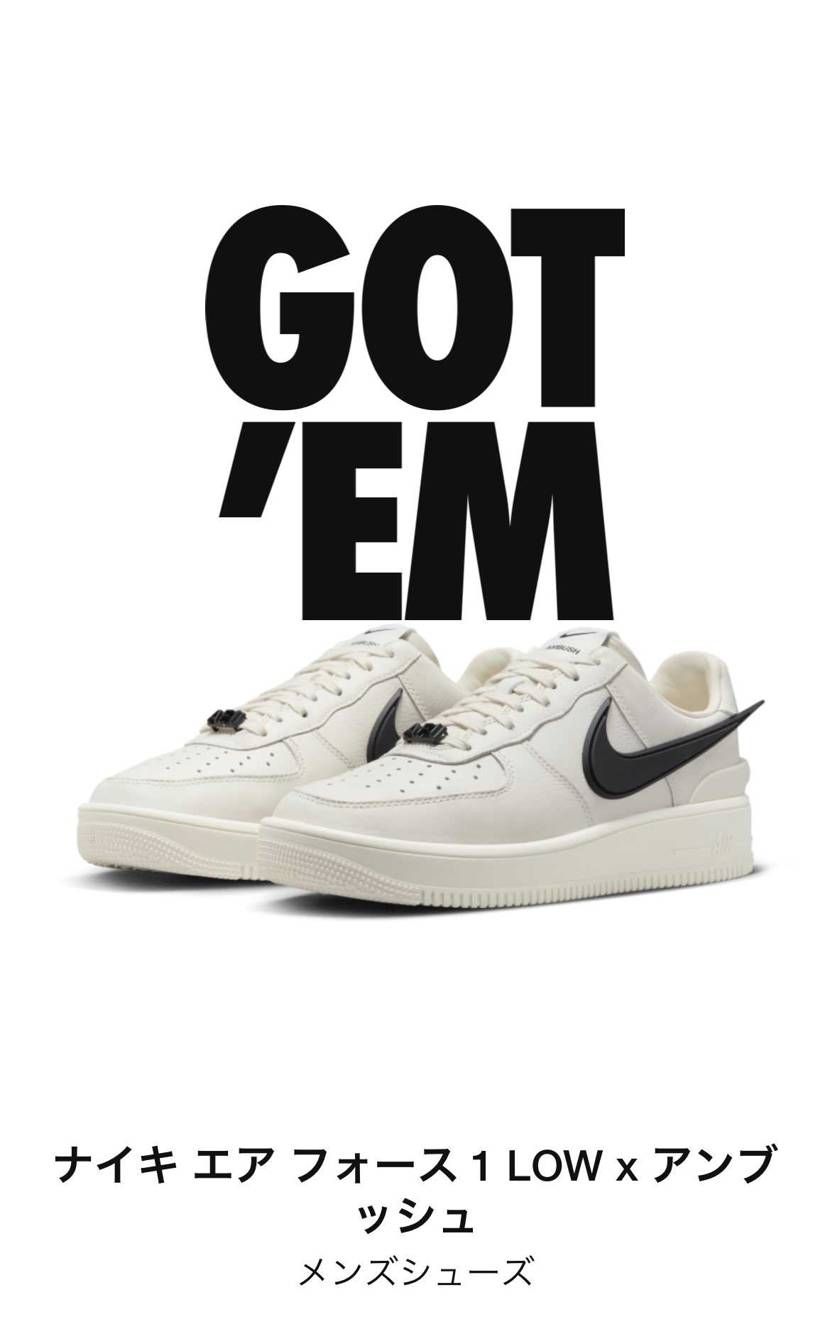 今までずっとやってきてやっと当選😭
しかも本命の白！大切にします🤞🏼