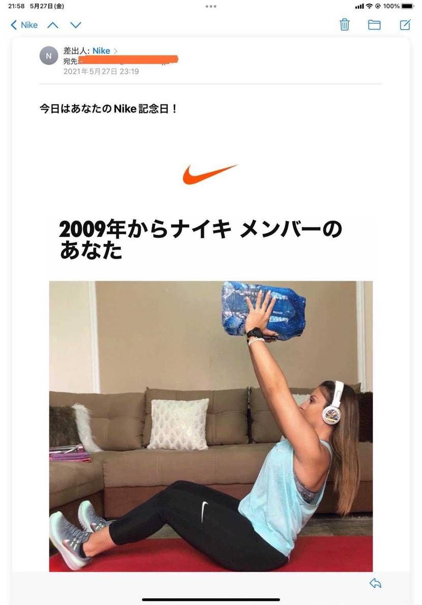 今年も23時台のメールすかねー。
まだ来ないけど😎
記念日。。全落の🤣

