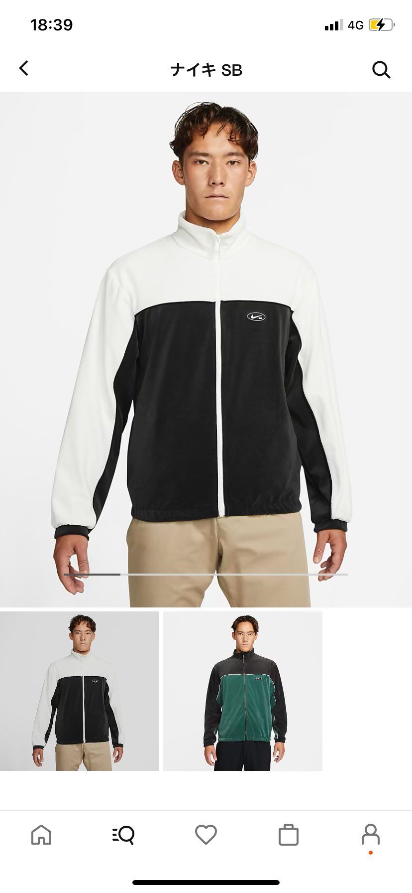このジャケット私服で着てたらジャージっぽくて変ですかね、