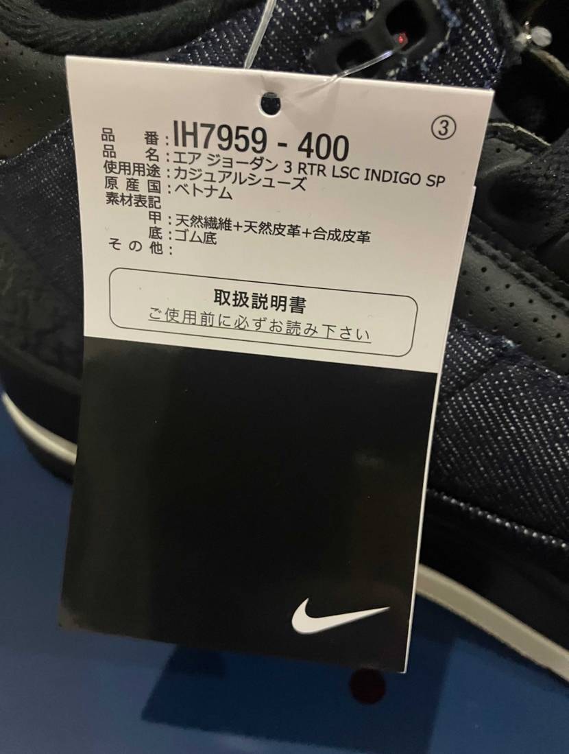 インディゴとブラック。購入迷ってる方、タグ、参考までに。インディゴ合皮。今までの