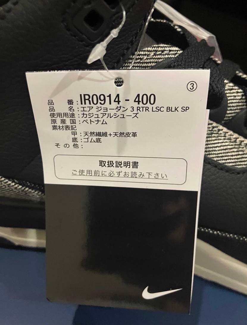 インディゴとブラック。購入迷ってる方、タグ、参考までに。イン