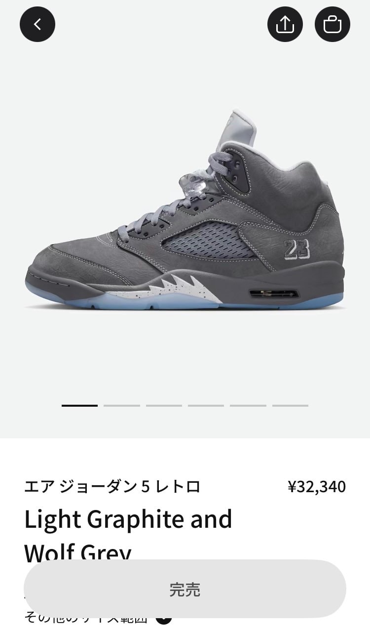 なんじゃ？朝からUNION祭りだったけど、朝からじわじわサイズ欠けしていって完売