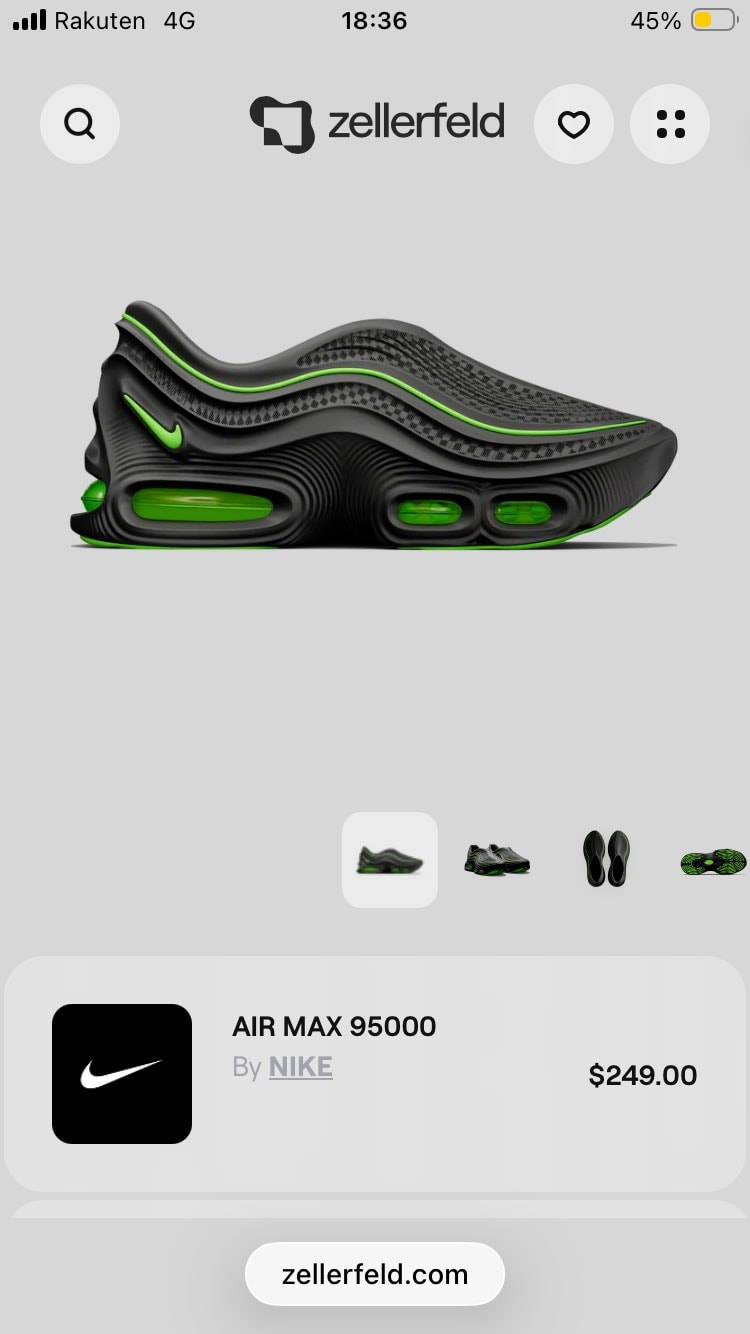 前から気になってたので、抽選参加してみました😌