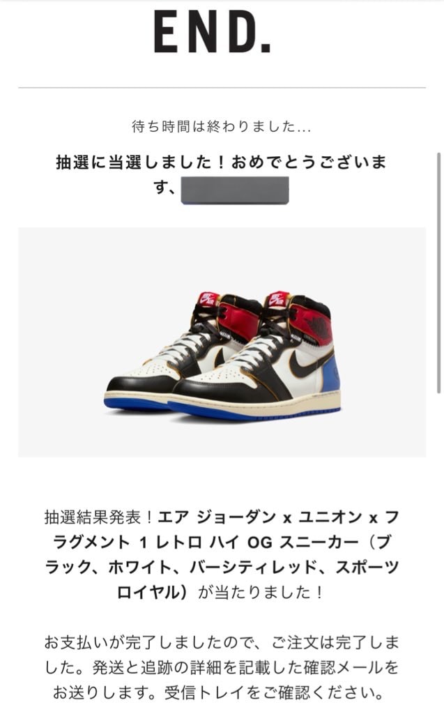 最後に奇跡がw
ENDで初当選٩( 'ω' )و