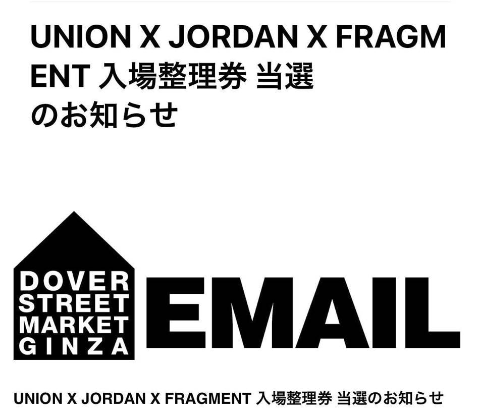 100番代前半。購入の可能性はありますかね…