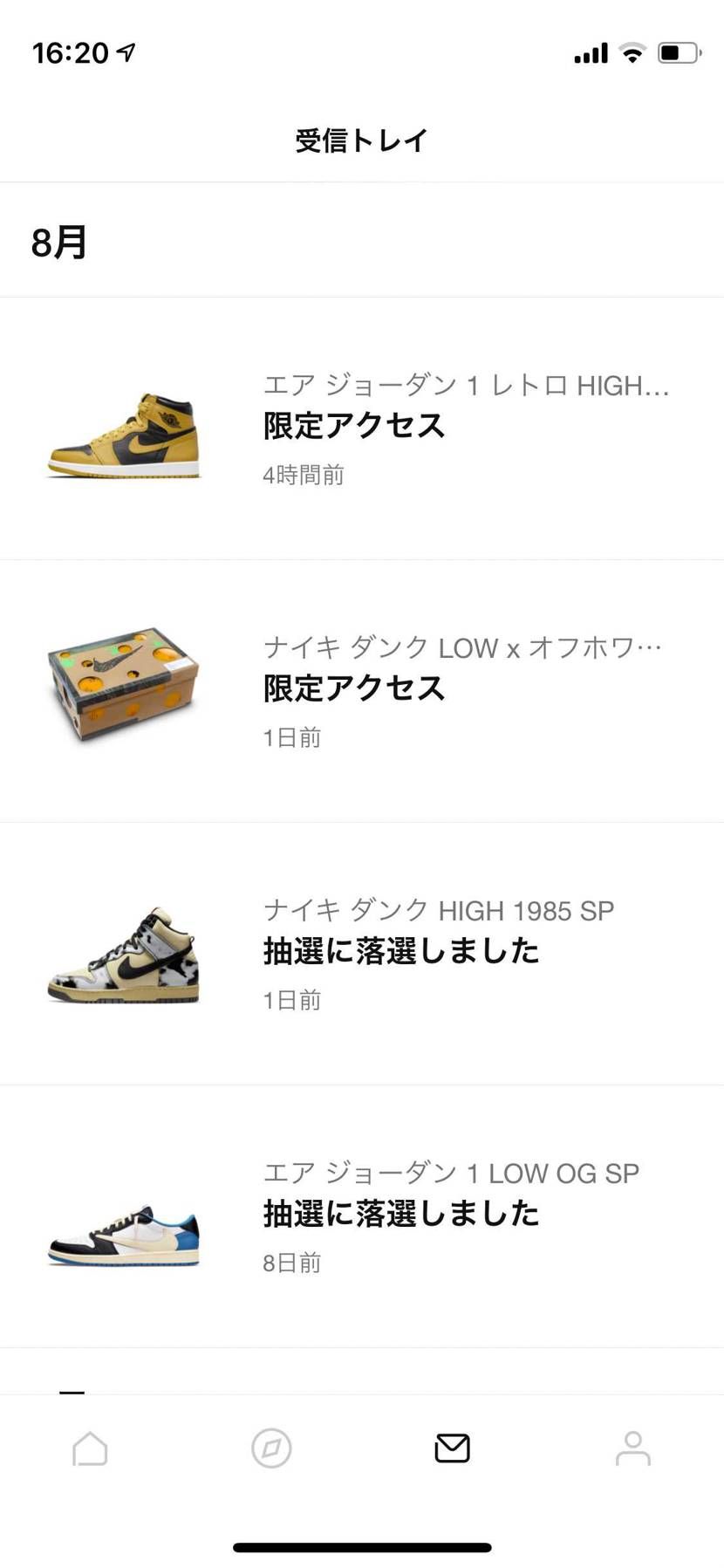 よしよし☺️