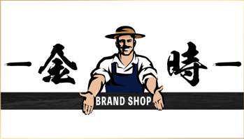 Brand Shop.-kintoki-(出品者)