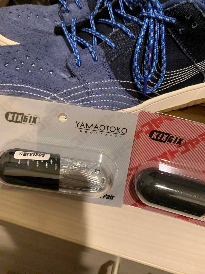 kixsixのシューレース到着。
何に使うか楽しみ。