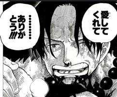 トニ