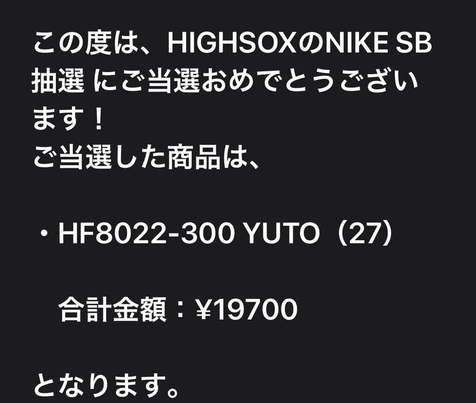 とりあえず🍵🍵
当たると思ったお店外した😡
当たるのはも