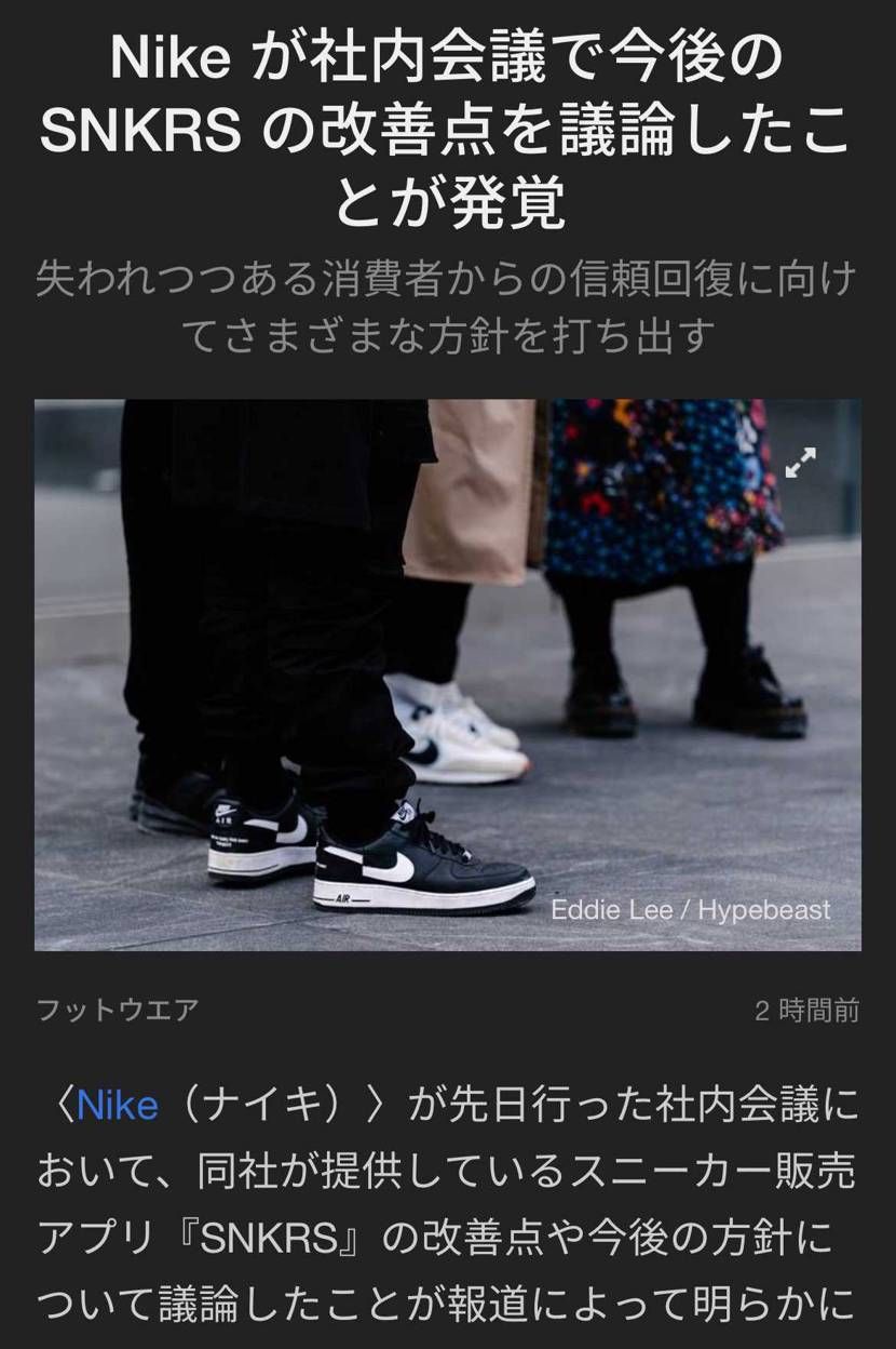 一足遅かった感あるね。。まぁブームとかどうでも良くて、欲しいな買いやすくなるなら