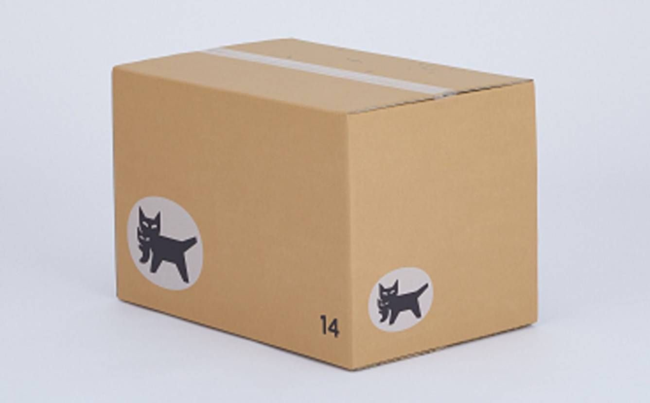 久しぶりに在庫整理しました。ヤマト14段ボール📦、4足まとめてピッタリです。地域