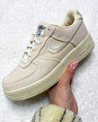 AIR