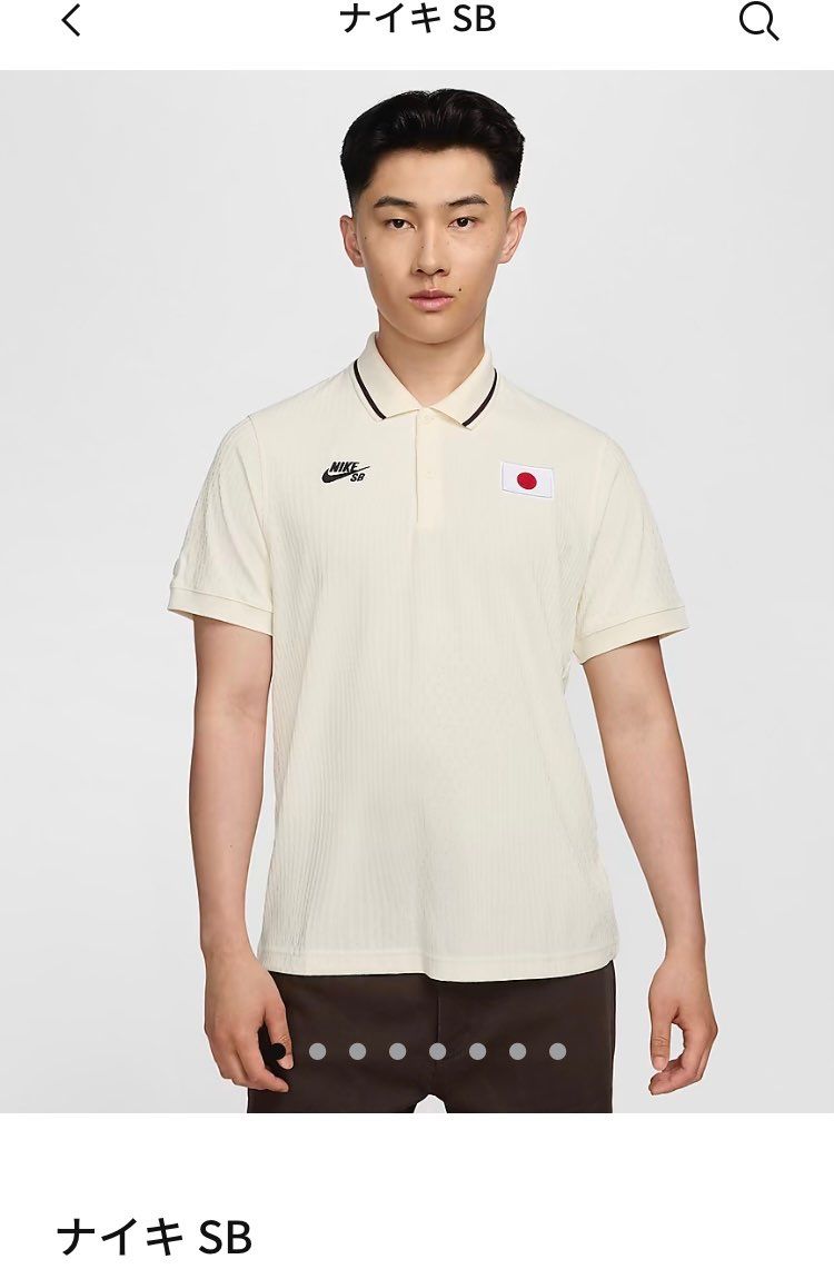 日の丸🇯🇵がついた商品くらいは、日本人のモデルにしてくれ！

※3回消されて