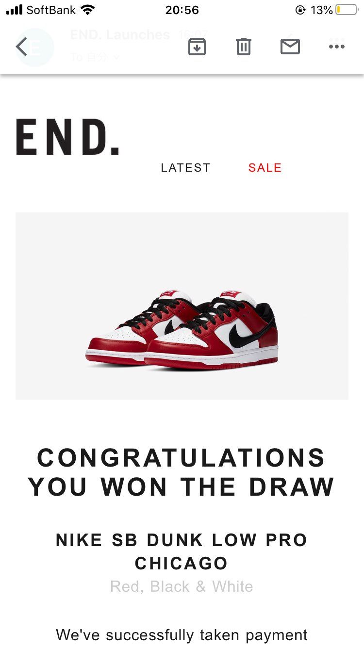 うそーん？初めてや…