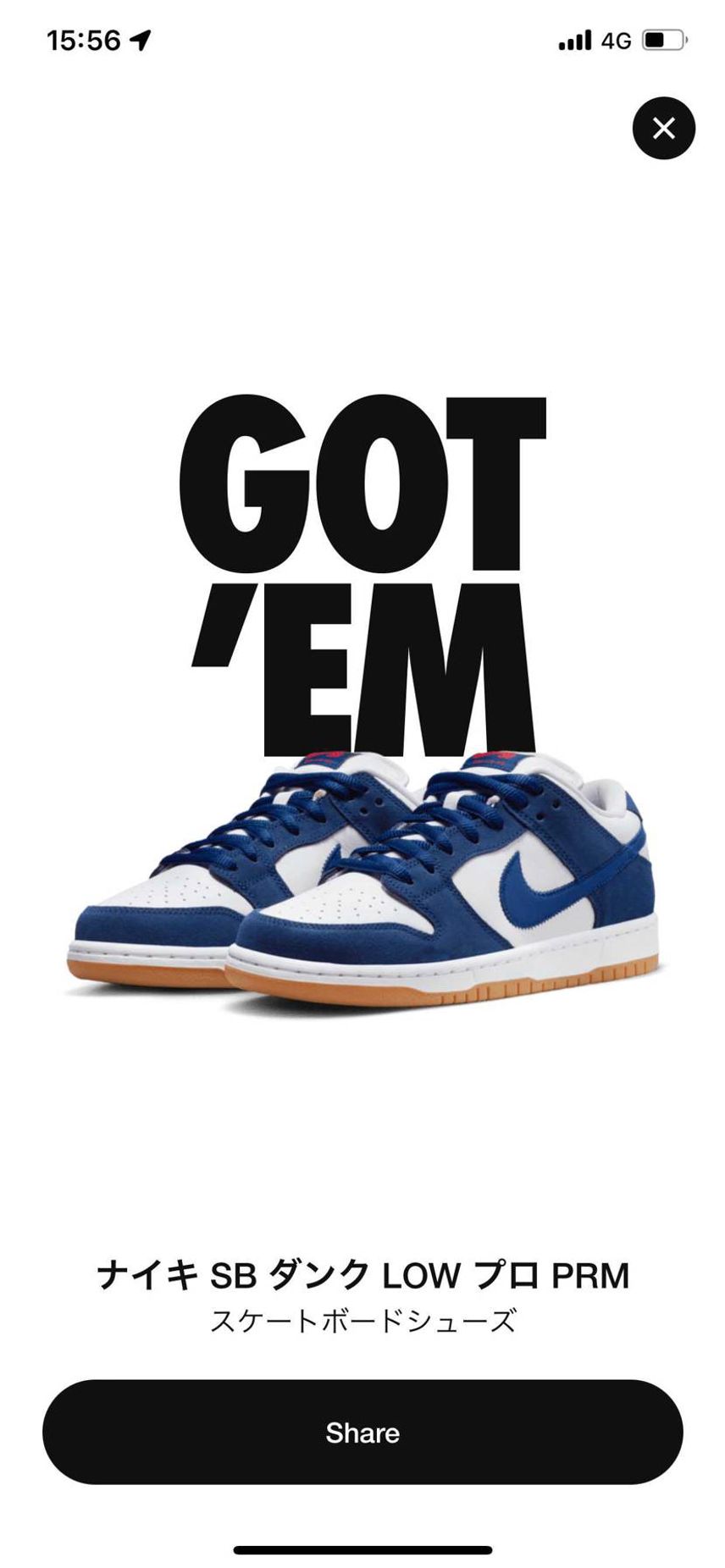 15:56のGOT’EM🤣🤔🤔