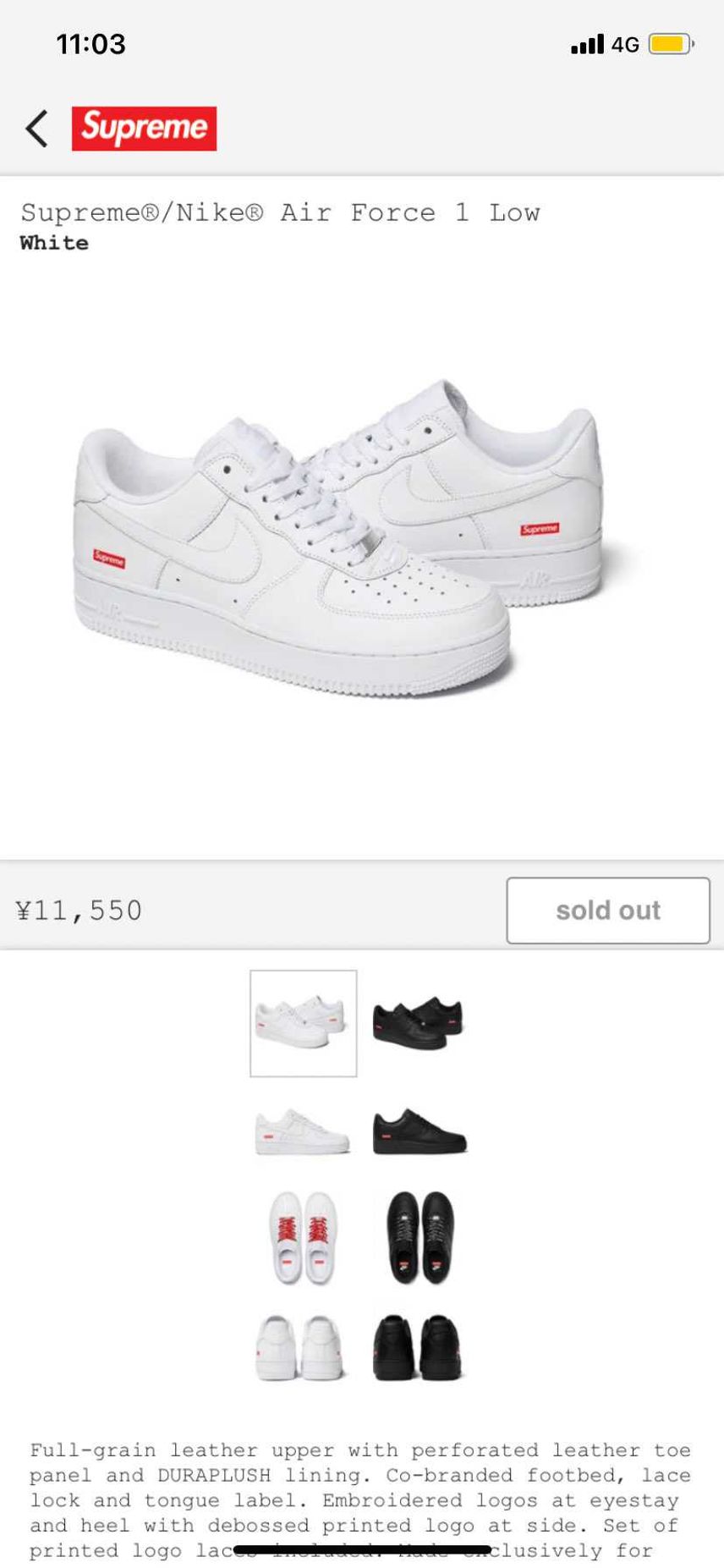 11:02までshoesの欄出てこんかったのに笑