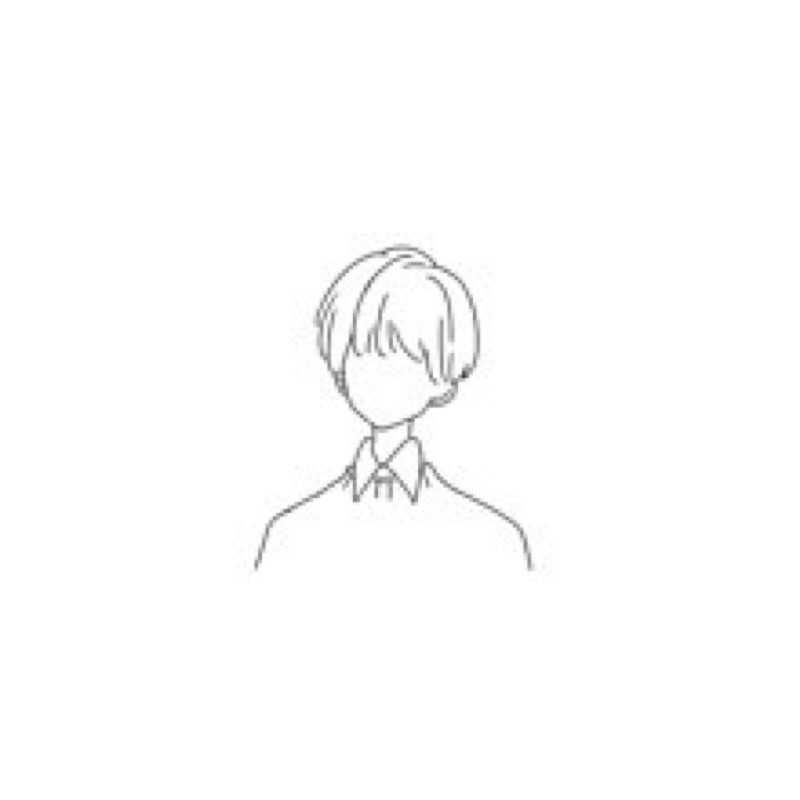 く。