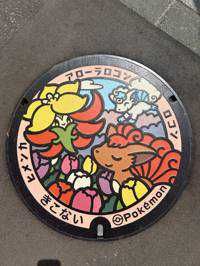 carisan(出品者)