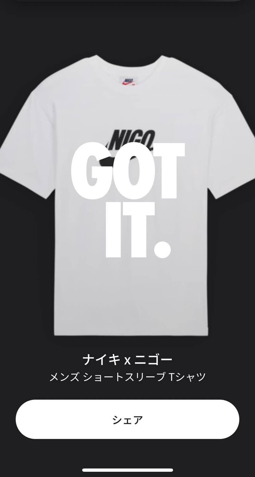 🐿️でゲット🤘🏻