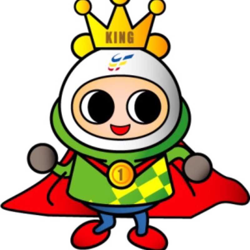 ひで