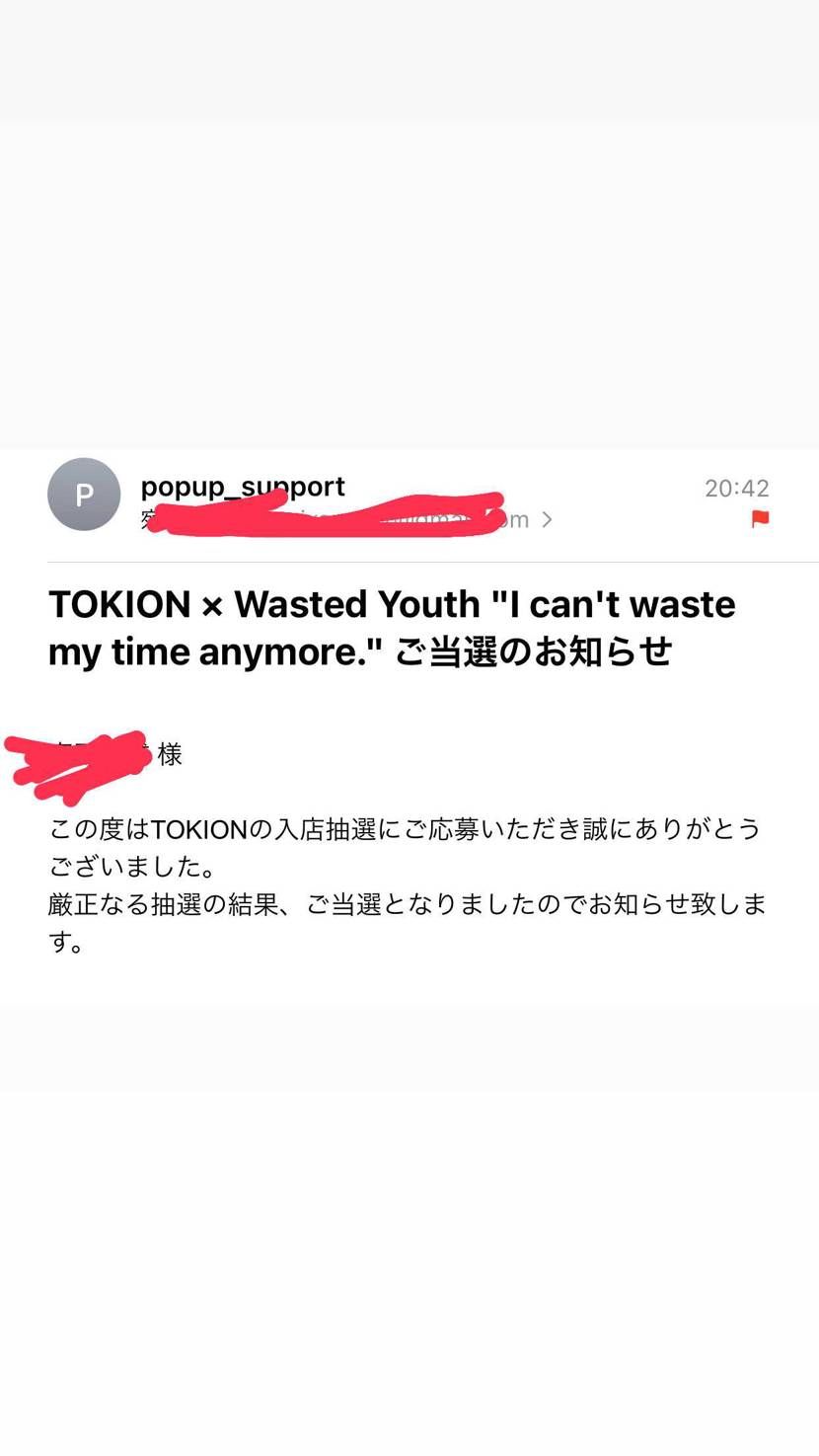 初日午前当選！
なんでもかえる！