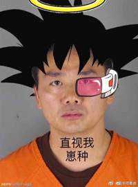 CainCain(出品者)
