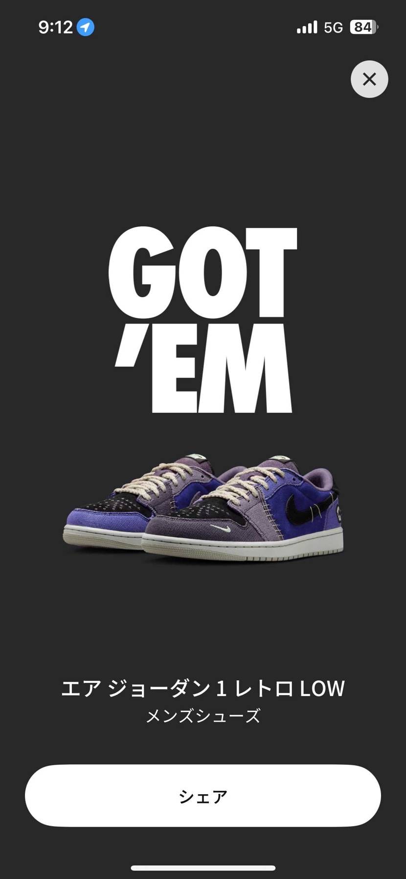 一年ぶりにゴッテム画面見た。
人気ないとか数多いとか関係なし、
好みのカラー