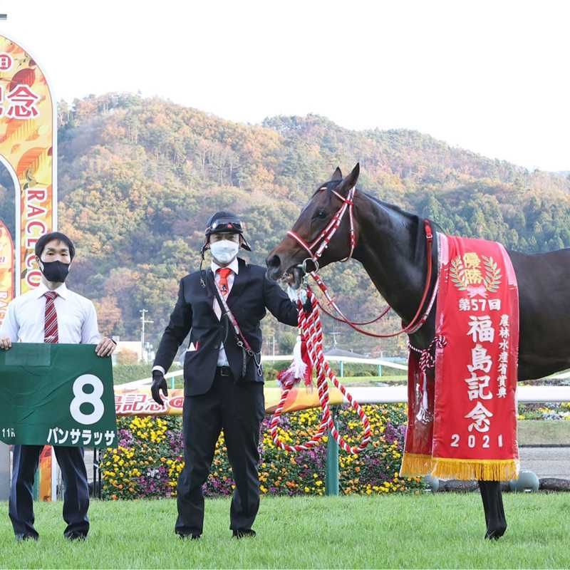 祥一