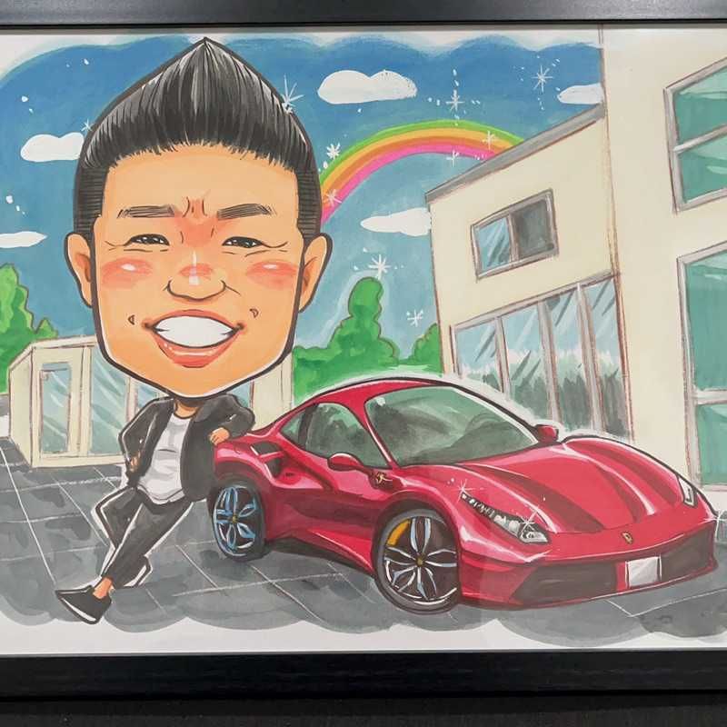 ?????