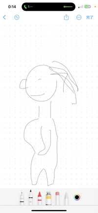 やまうち
