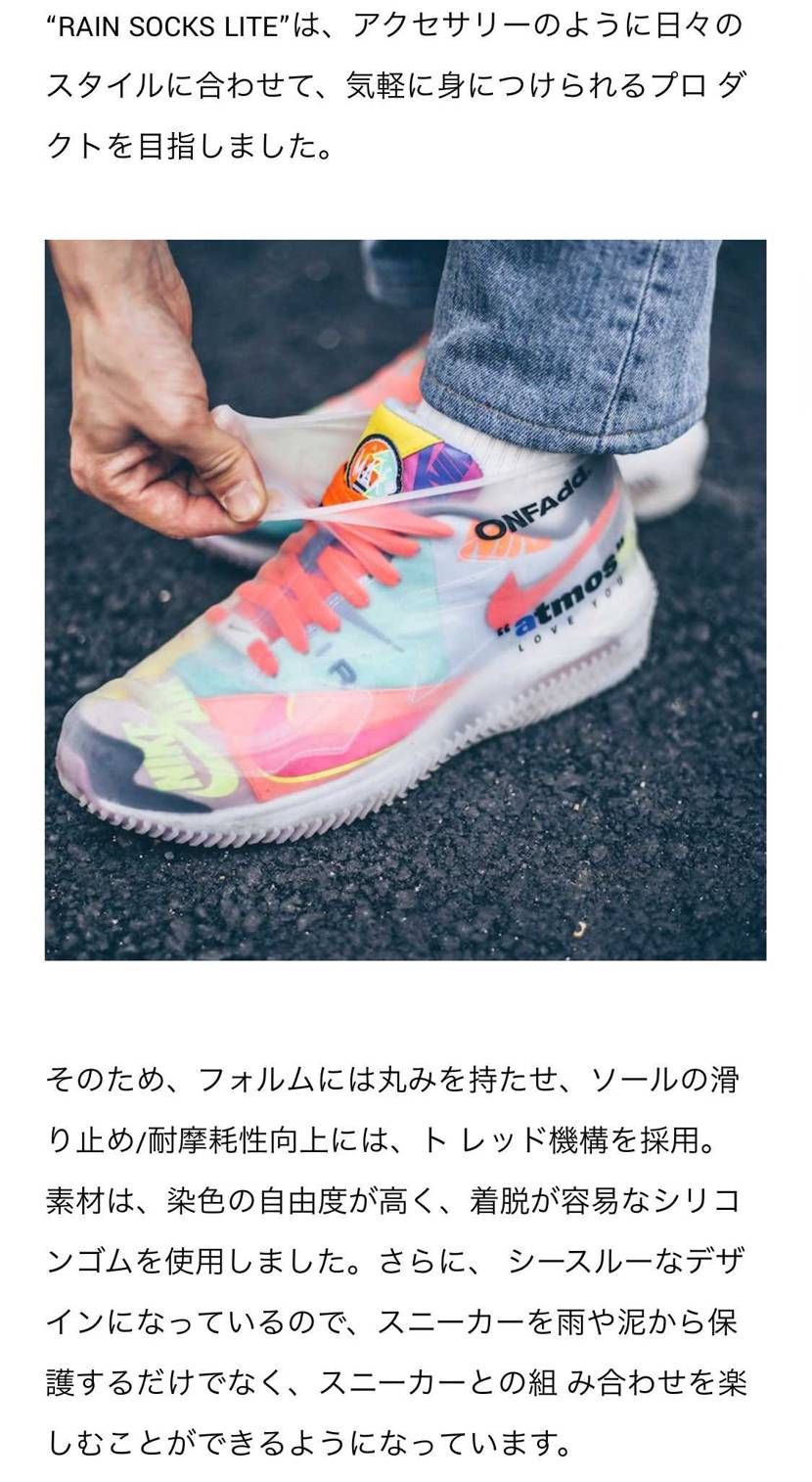 使い捨てみたいたもんなのに価格差...😑