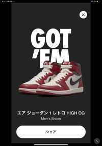 Jump