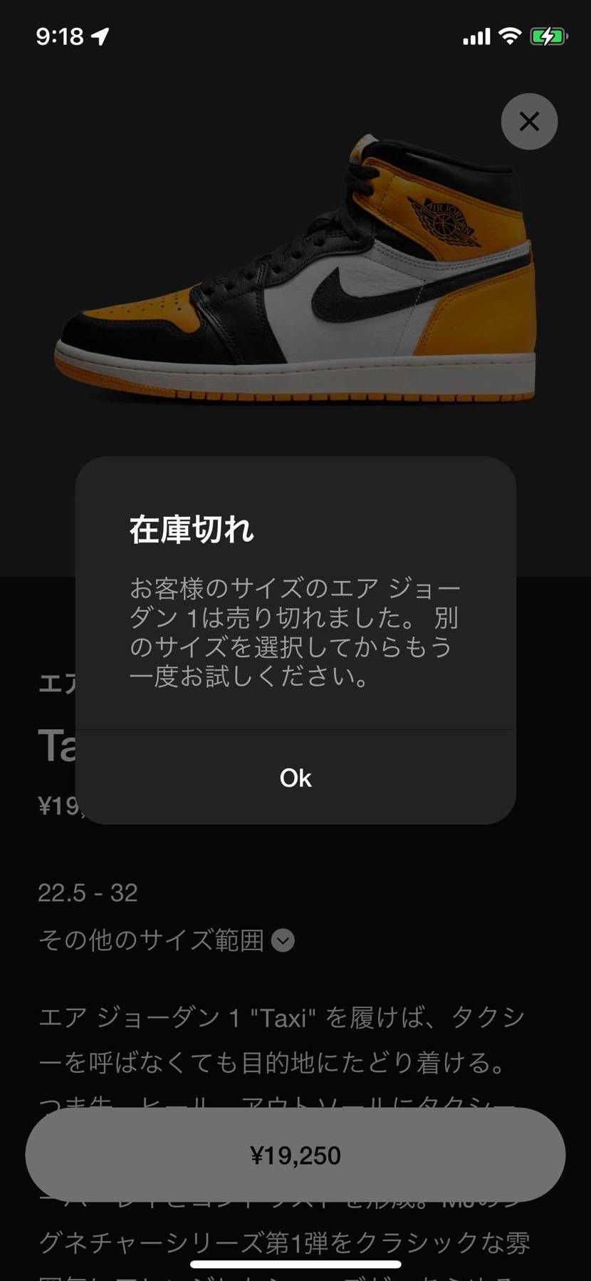 泣けてくるよ。