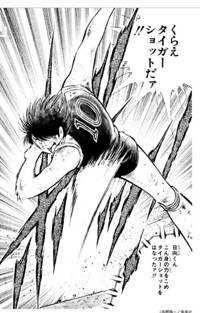 なり
