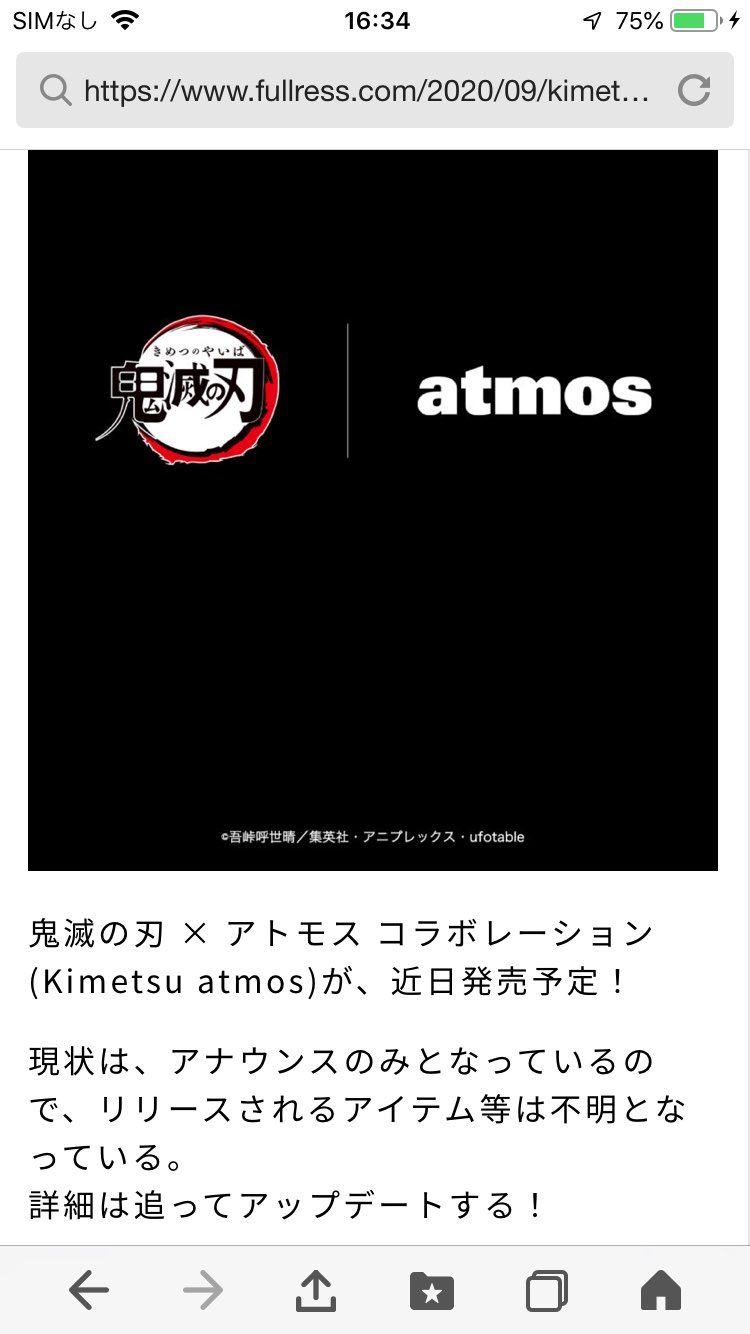 ウチのおぼっちゃまったらスルー不可避と言ってますが

何をだしてくるかわから